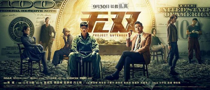 拉西瑞亚大学电子工程学位证书